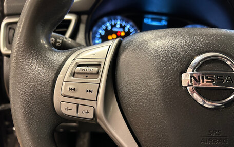 Nissan X-Trail, 2016 год, 1 600 000 рублей, 18 фотография