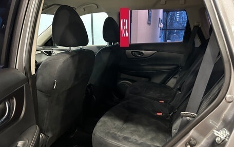 Nissan X-Trail, 2016 год, 1 600 000 рублей, 20 фотография