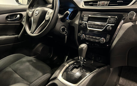 Nissan X-Trail, 2016 год, 1 600 000 рублей, 25 фотография