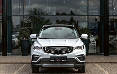 Geely Atlas, 2023 год, 1 595 000 рублей, 2 фотография