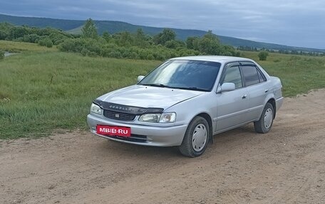 Toyota Corolla, 1999 год, 480 000 рублей, 1 фотография