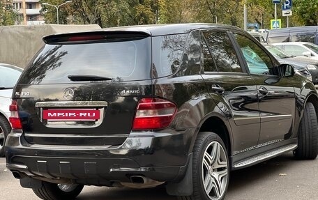 Mercedes-Benz M-Класс, 2007 год, 1 250 000 рублей, 4 фотография