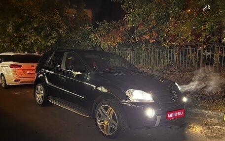 Mercedes-Benz M-Класс, 2007 год, 1 250 000 рублей, 16 фотография