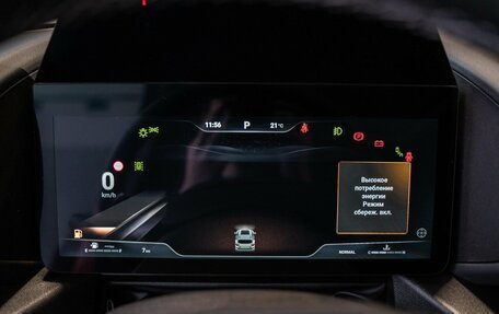 Haval H7, 2025 год, 3 699 000 рублей, 22 фотография