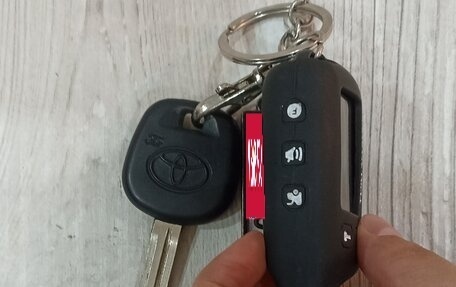 Toyota Corolla, 1999 год, 480 000 рублей, 15 фотография