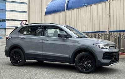 Volkswagen Tharu, 2025 год, 2 950 000 рублей, 1 фотография