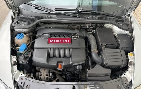 Skoda Octavia, 2010 год, 830 000 рублей, 15 фотография