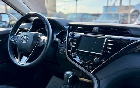Toyota Camry, 2020 год, 2 999 990 рублей, 14 фотография