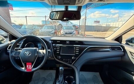 Toyota Camry, 2020 год, 2 999 990 рублей, 13 фотография