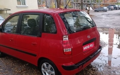 Hyundai Matrix I рестайлинг, 2005 год, 850 000 рублей, 1 фотография