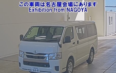 Toyota HiAce H200, 2022 год, 2 095 000 рублей, 1 фотография