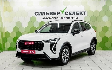 Haval Jolion, 2023 год, 2 000 000 рублей, 1 фотография