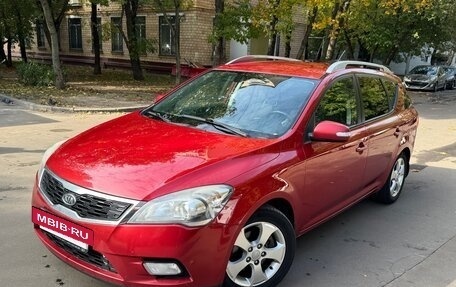 KIA cee'd I рестайлинг, 2011 год, 700 000 рублей, 3 фотография
