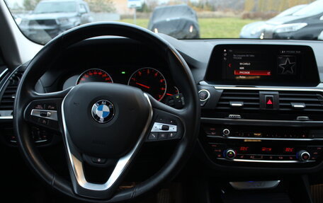 BMW X3, 2020 год, 4 150 000 рублей, 6 фотография