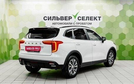 Haval Jolion, 2023 год, 2 000 000 рублей, 2 фотография