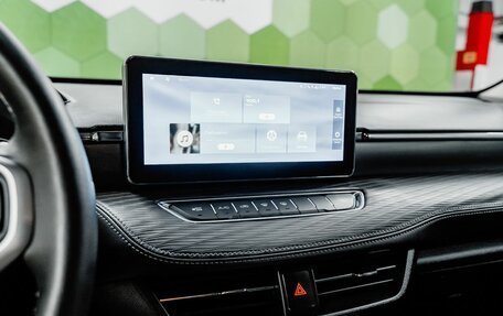 Haval Jolion, 2023 год, 2 000 000 рублей, 15 фотография