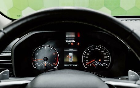 Haval Jolion, 2023 год, 2 000 000 рублей, 14 фотография