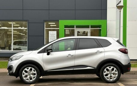 Renault Kaptur I рестайлинг, 2016 год, 1 350 000 рублей, 8 фотография
