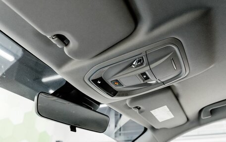 Haval Jolion, 2023 год, 2 000 000 рублей, 21 фотография