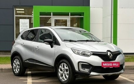 Renault Kaptur I рестайлинг, 2016 год, 1 350 000 рублей, 3 фотография