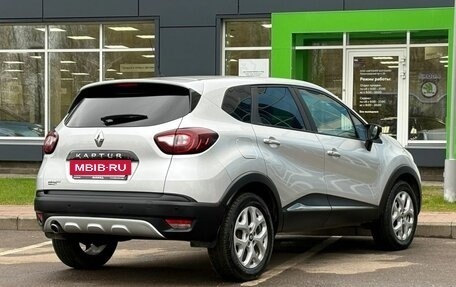 Renault Kaptur I рестайлинг, 2016 год, 1 350 000 рублей, 5 фотография