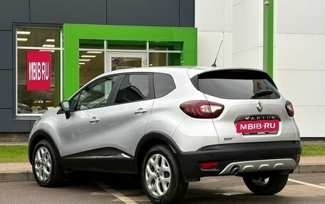 Renault Kaptur I рестайлинг, 2016 год, 1 350 000 рублей, 7 фотография