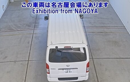 Toyota HiAce H200, 2022 год, 2 095 000 рублей, 5 фотография