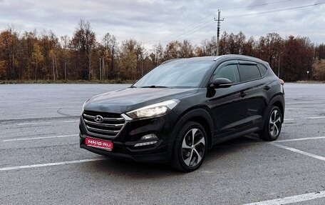 Hyundai Tucson III, 2016 год, 1 630 000 рублей, 1 фотография