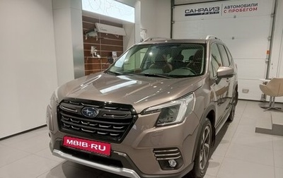 Subaru Forester, 2023 год, 5 999 000 рублей, 1 фотография