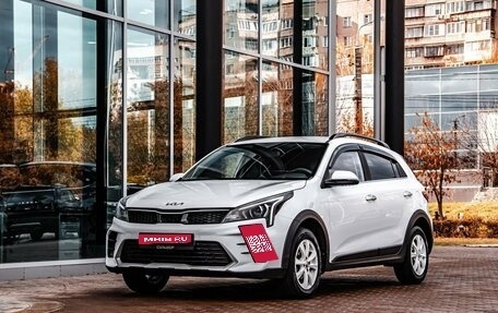 KIA Rio IV, 2021 год, 1 650 000 рублей, 1 фотография