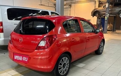 Opel Corsa D, 2007 год, 389 000 рублей, 1 фотография