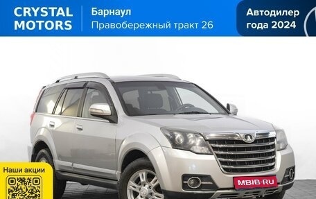 Great Wall Hover H3 I, 2014 год, 699 000 рублей, 1 фотография