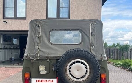 ЛуАЗ 469, 1979 год, 155 000 рублей, 3 фотография