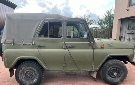 ЛуАЗ 469, 1979 год, 155 000 рублей, 4 фотография