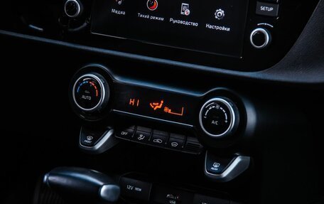 KIA Rio IV, 2021 год, 1 650 000 рублей, 26 фотография