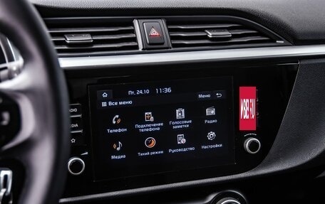 KIA Rio IV, 2021 год, 1 650 000 рублей, 25 фотография