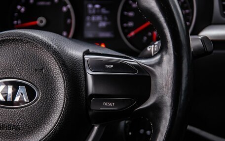 KIA Rio IV, 2018 год, 1 550 000 рублей, 22 фотография