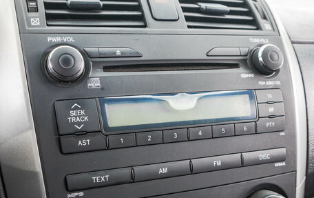 Toyota Corolla, 2007 год, 699 000 рублей, 17 фотография