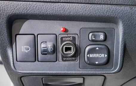 Toyota Corolla, 2007 год, 699 000 рублей, 12 фотография