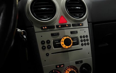 Opel Corsa D, 2007 год, 389 000 рублей, 3 фотография