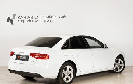 Audi A4, 2013 год, 1 580 000 рублей, 2 фотография