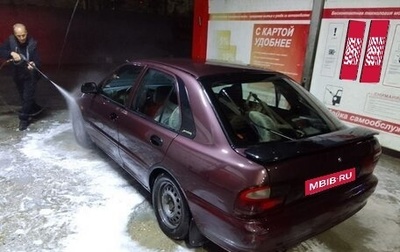 Proton Persona III, 2000 год, 155 000 рублей, 1 фотография