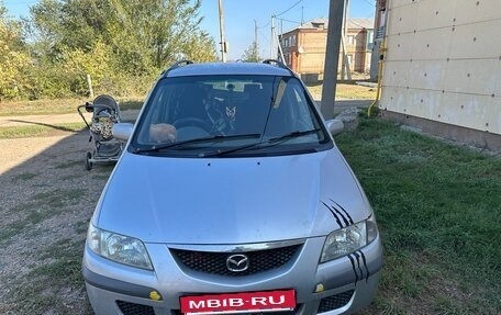 Ford Ixion, 2000 год, 350 000 рублей, 1 фотография