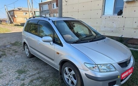 Ford Ixion, 2000 год, 350 000 рублей, 3 фотография