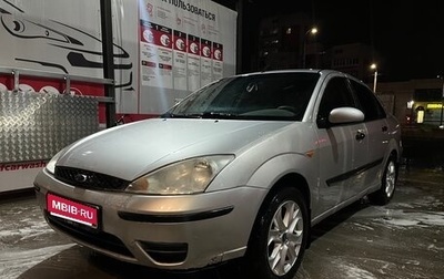 Ford Focus IV, 2004 год, 320 000 рублей, 1 фотография