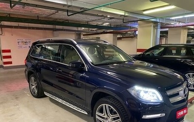 Mercedes-Benz GL-Класс, 2014 год, 3 200 000 рублей, 1 фотография