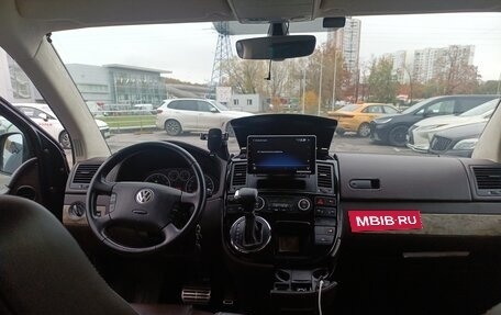 Volkswagen Multivan T5, 2007 год, 3 000 000 рублей, 6 фотография