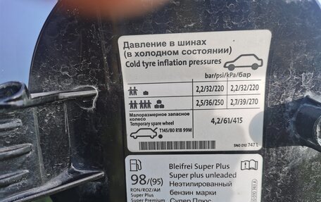 Volkswagen Tiguan I, 2010 год, 1 250 000 рублей, 15 фотография