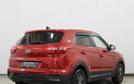 Hyundai Creta I рестайлинг, 2018 год, 1 850 000 рублей, 3 фотография