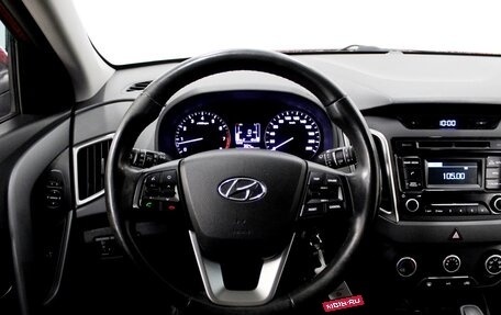 Hyundai Creta I рестайлинг, 2018 год, 1 850 000 рублей, 7 фотография
